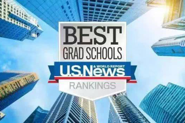 迈阿密大学教育学专业排名2019年